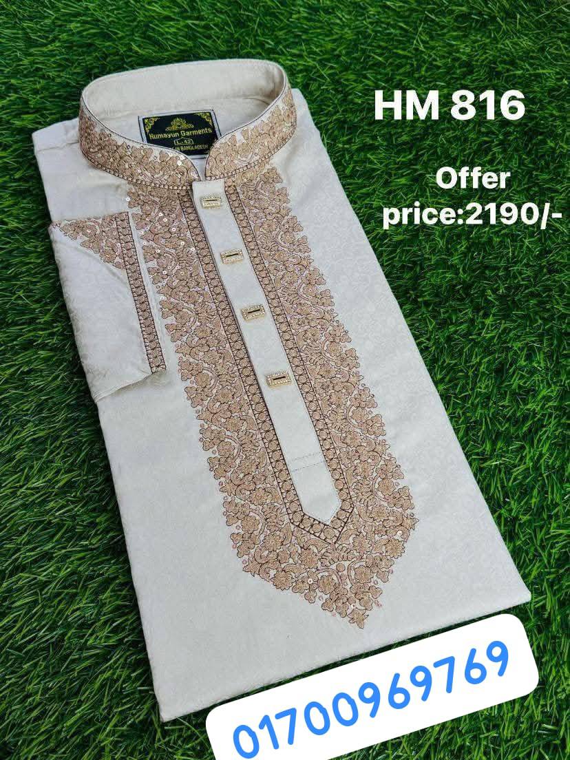 HM 816 চায়না মানসুর কটন HM 816 - Image 1